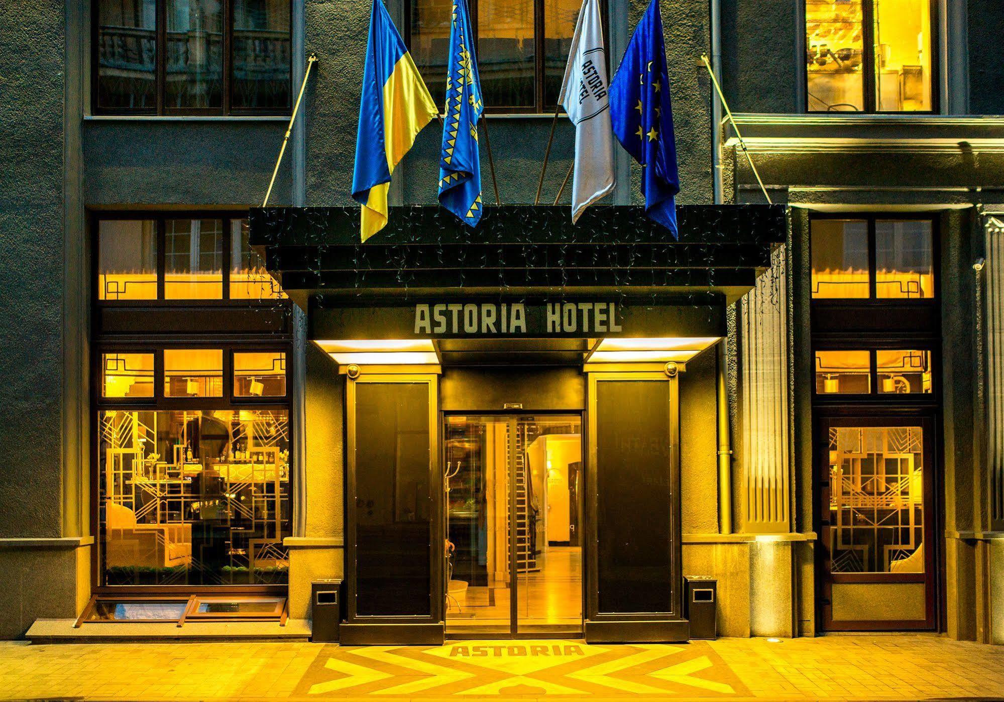 Astoria Hotel Lwów Zewnętrze zdjęcie